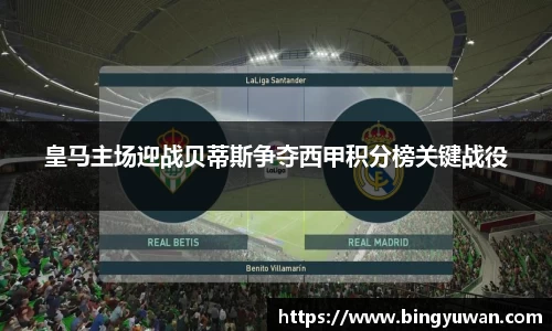 安博体育官方网站