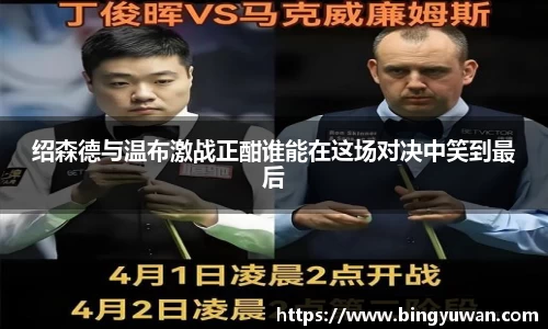 安博体育官方网站