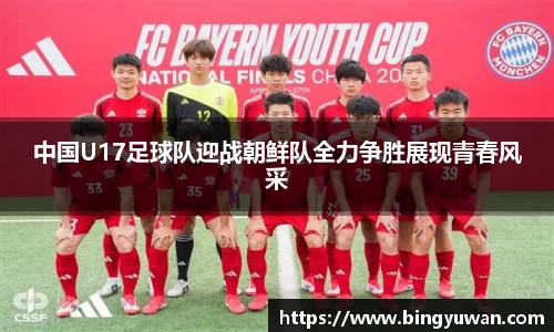 安博体育官方网站