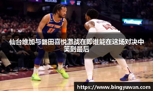 安博体育官方网站