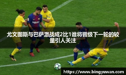 安博体育官方网站