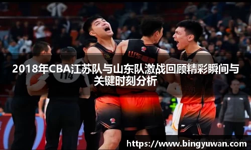 安博体育官方网站