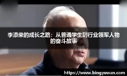 安博体育官方网站