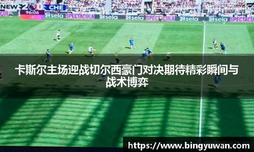 安博体育官方网站