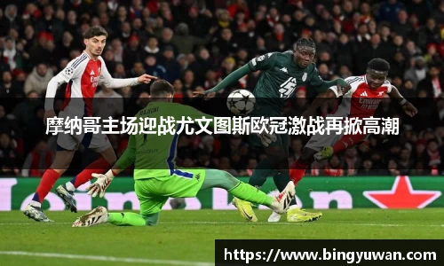 安博体育官方网站