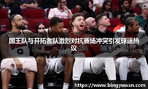 安博体育官方网站