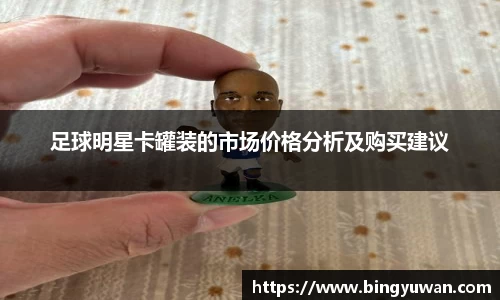 安博体育官方网站