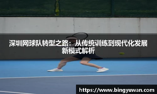 安博体育官方网站