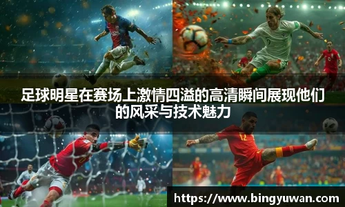 安博体育官方网站