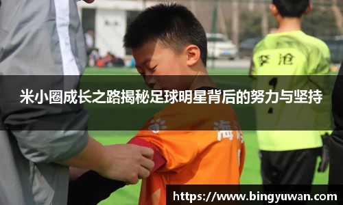 安博体育官方网站