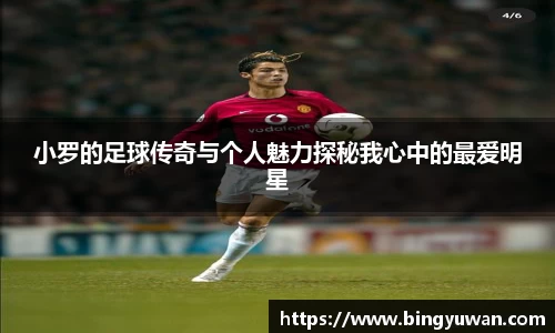 安博体育官方网站